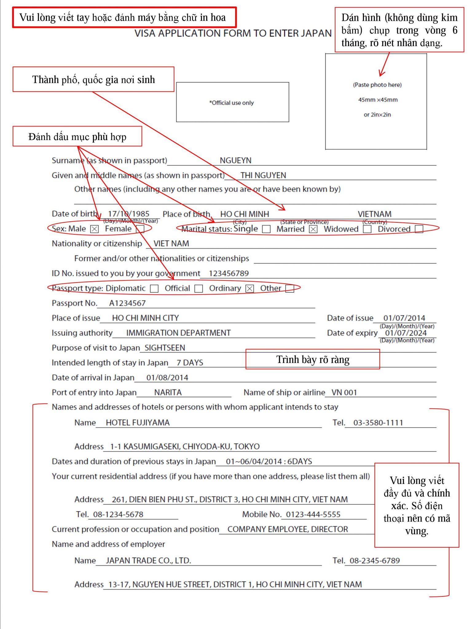 Tải tờ khai xin cấp visa Nhật Bản mẫu mới - Hướng dẫn điền thông tin